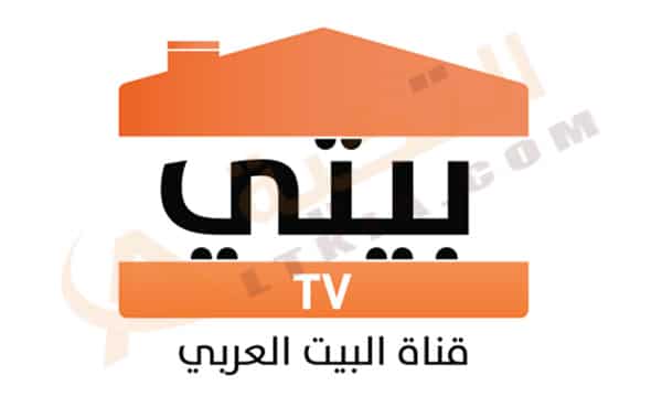 قناة بيتي