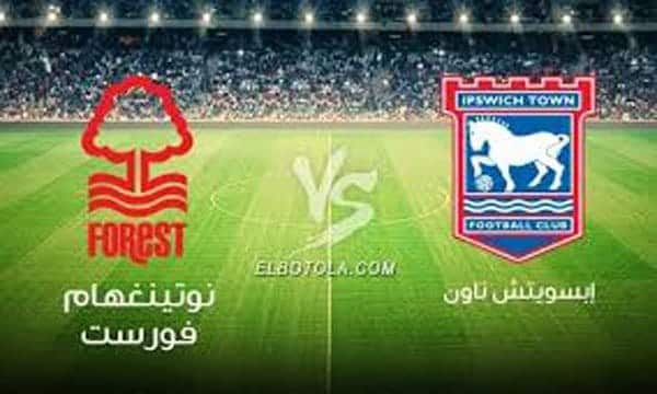 الدوري الانجليزي الدرجة الاولى