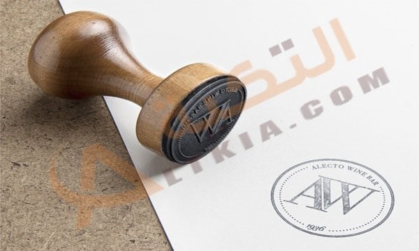تفسير حلم الختم
