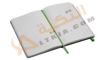 تفسير حلم الدفتر