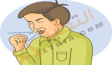 تفسير حلم السعال