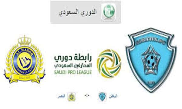 دوري عبد اللطيف جميل