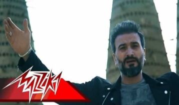 كلمات اغنية علاوي - فادي بطل