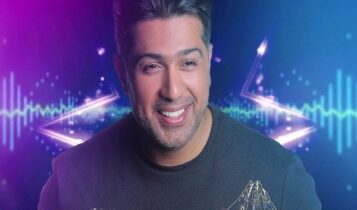 همام ابراهيم