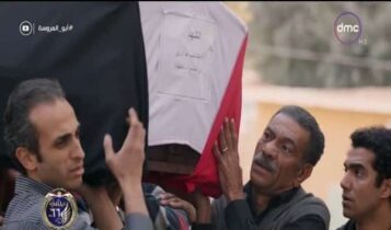 اغنية وجع الفرق صعب اوي