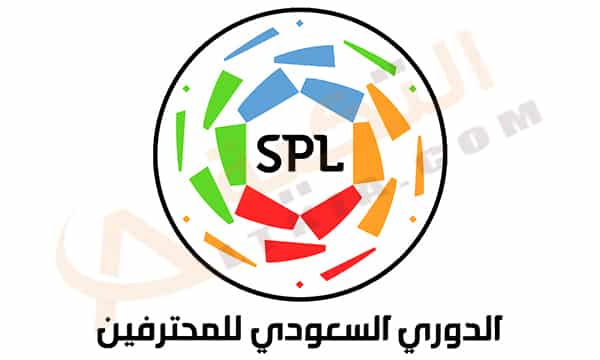 الدوري السعودي للمحترفين