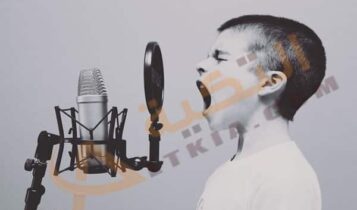 تفسير حلم الغناء