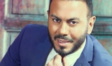 اغنية كل الحب والغرام
