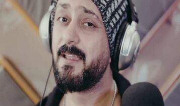 اغنية هملتك نعم