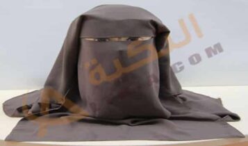 تفسير حلم النقاب