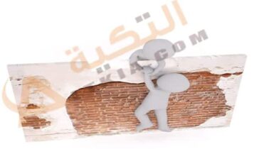 تفسير حلم الهروب