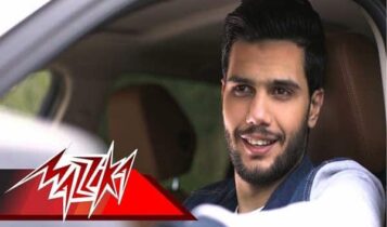 اغنية كل الكلام
