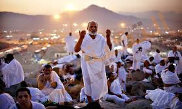 تفسير حلم يوم عرفة