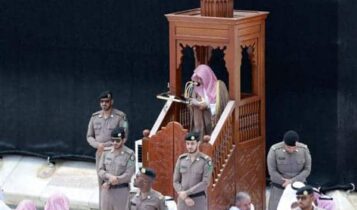 تفسير حلم إمام المسجد