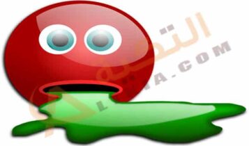 تفسير حلم التقيؤ (الترجيع)