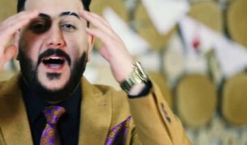 اغنية لا نعاشر لا نحب