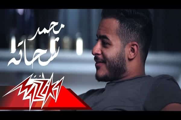 اغنية غالية
