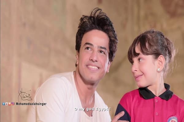 كلمات اغنية المنيا قلب مصر - محمد صلاح