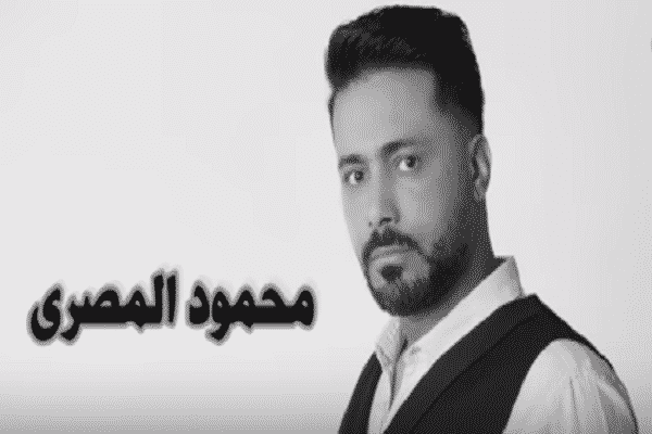 اغنية امي نعمة