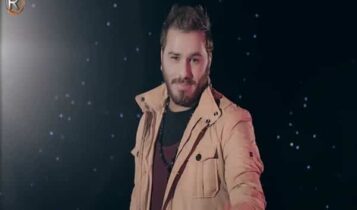 نور الزين