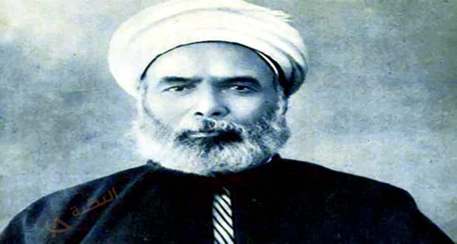 الإمام محمد عبده