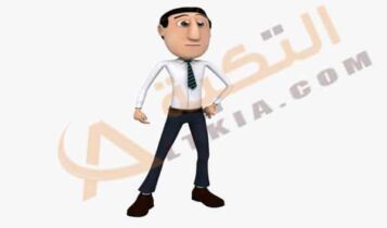تفسير حلم الرجل النحيف