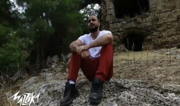 كلمات اغنية ارجع ارجع - محمود جوهر