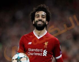 بحث عن اللاعب محمد صلاح
