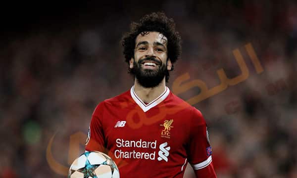بحث عن اللاعب محمد صلاح