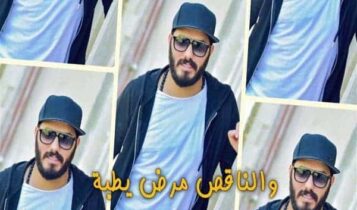 اغنية خاويني