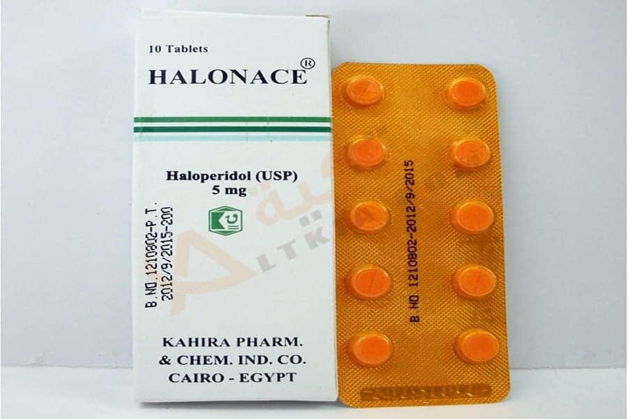 هالونيز