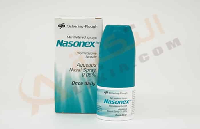 Nasonex nasonex