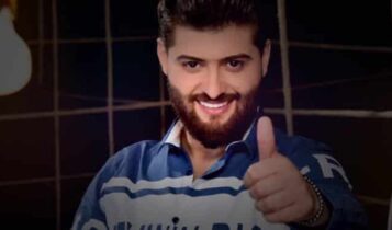 أحمد البحار