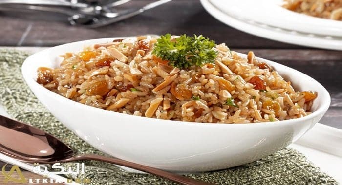 الأرز بالمكسرات