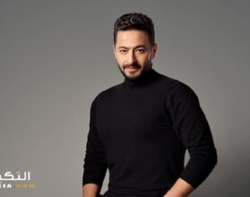 حمادة هلال