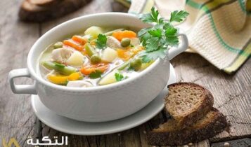 شوربة الخضار الإيطالية