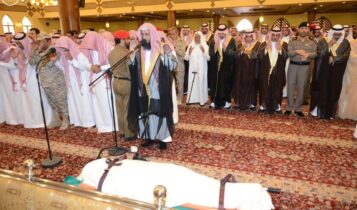 تفسير حلم صلاة الجنازة