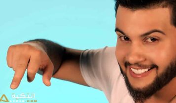 علي كرداي