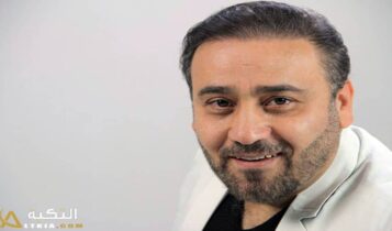 مجد القاسم