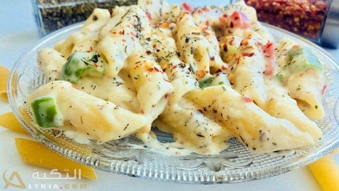 المكرونة بالوايت صوص
