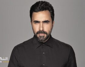 نادر الأتات