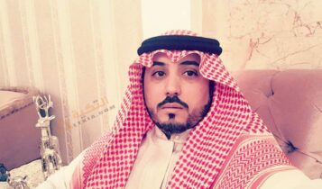 نايف البدر
