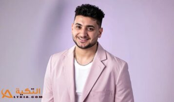 يحيى علاء