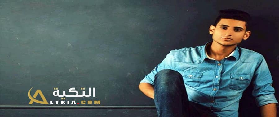 يحيى علاء