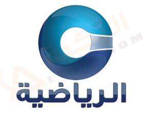 تردد قناة بي إن سبورت ماكس 1 على النايل سات وسهيل سات 2021