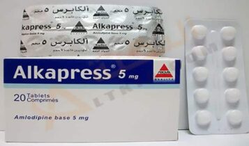 الكابرس