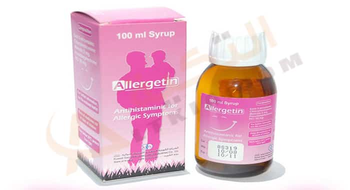 Allergetin