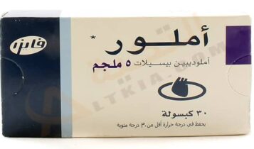 أملور