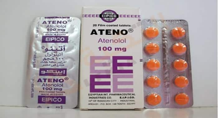 أتينو
