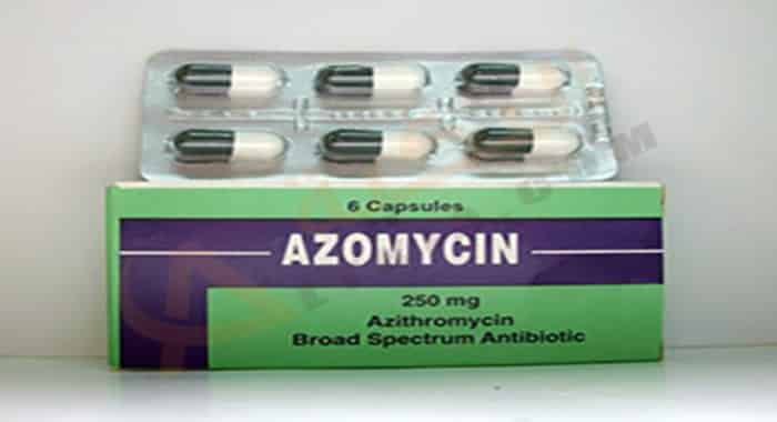 أزومايسين - Azomycin